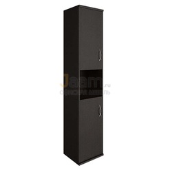 Мебель для персонала Шкаф А.СУ-1.5 Л 2