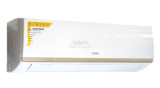 Кондиционер Cantante inverter N/U-FOI07D8 inverter